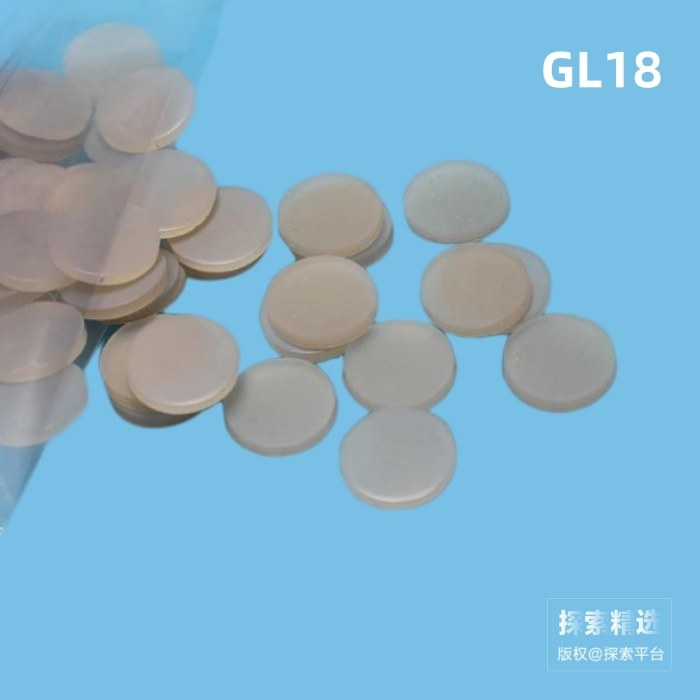 四氟硅胶复合垫片 16.85×1.5mm 适配GL18瓶盖 - 玖梧精选