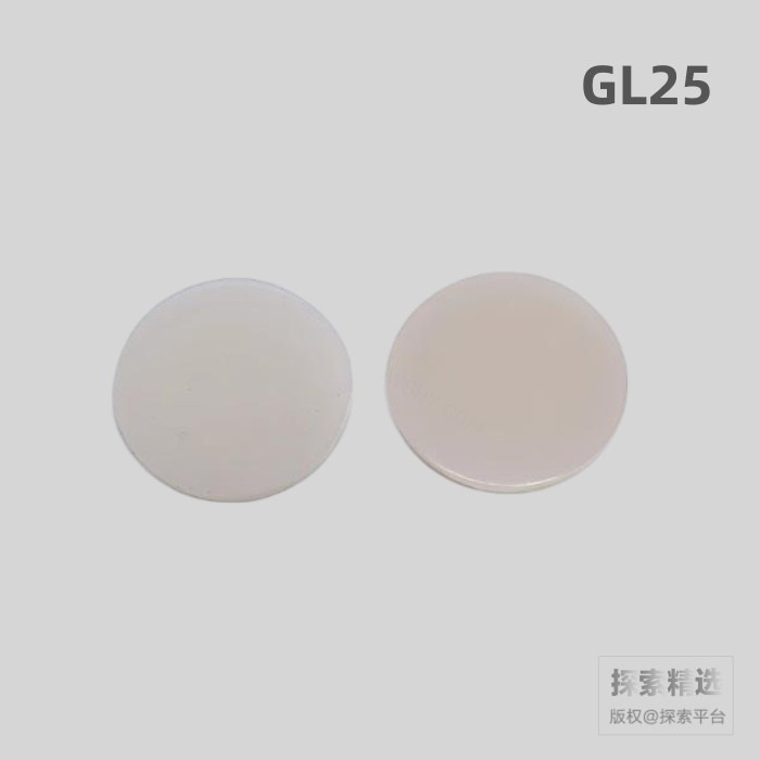四氟硅胶复合垫片 23×1.5mm 适配GL25瓶盖 - 玖梧精选