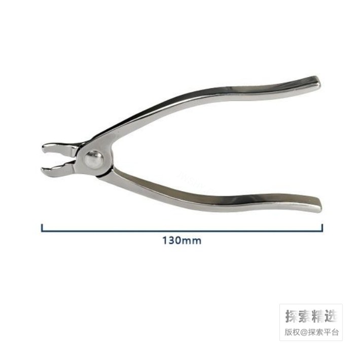 304不锈钢耳标钳 130mm 内置弹簧 - 玖梧精选