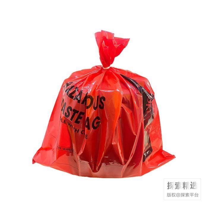威佳WB0807R 加厚垃圾袋 80&times;70cm 适合40L以下垃圾桶 双面16丝
