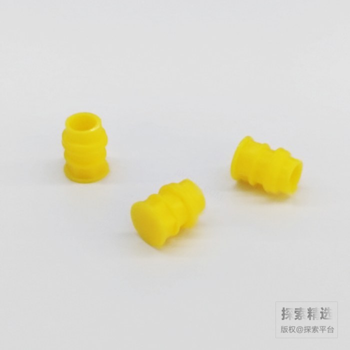5mm 安全型核磁管帽 黄色 EVA材质