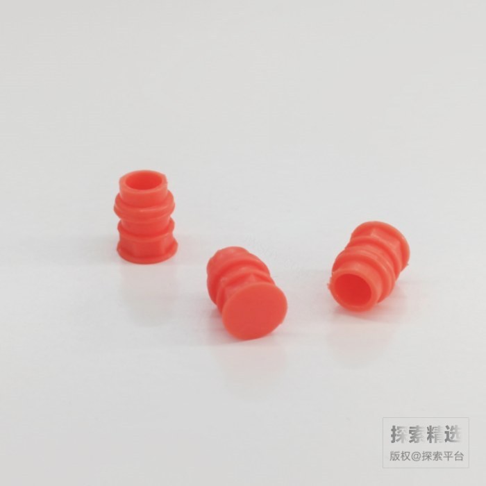 5mm 安全型核磁管帽 橙色 EVA材质