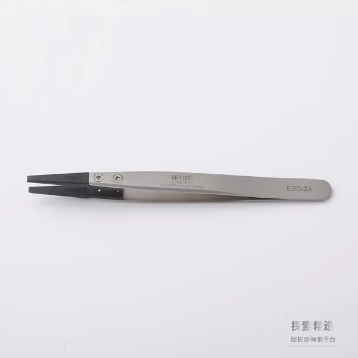 ESD可换头防静电镊子 ESD-2A 125mm