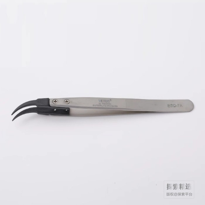 ESD可换头防静电镊子 ESD-7A 135mm