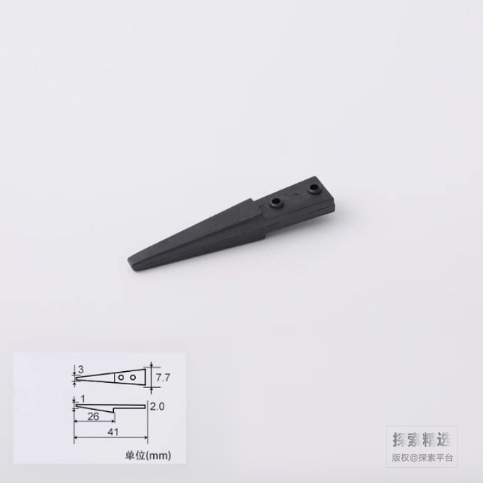 ESD可换头防静电镊子替换头 ESD-2A