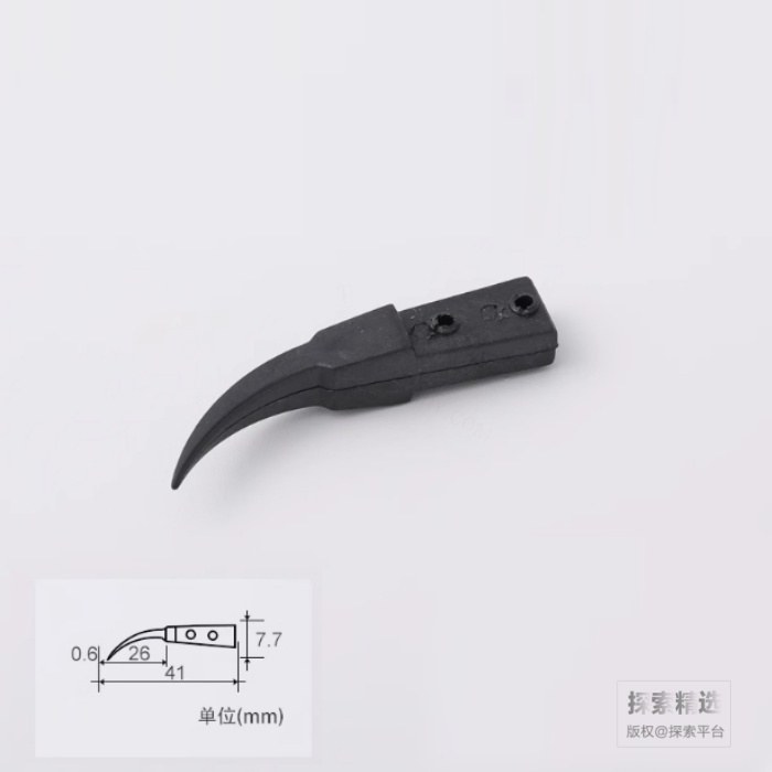 ESD可换头防静电镊子替换头 ESD-7A