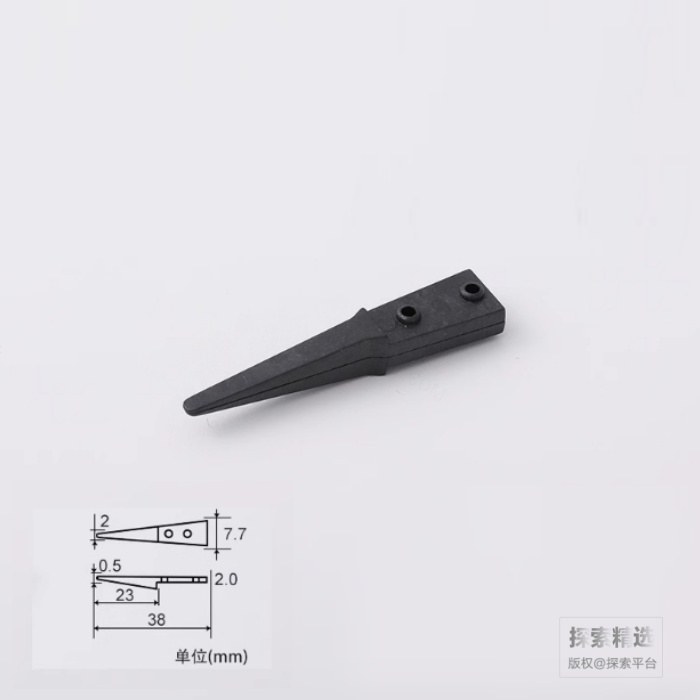 ESD可换头防静电镊子替换头 ESD-249