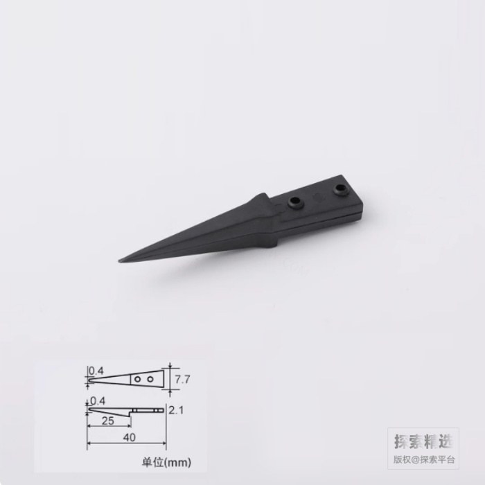 ESD可换头防静电镊子替换头 ESD-259A