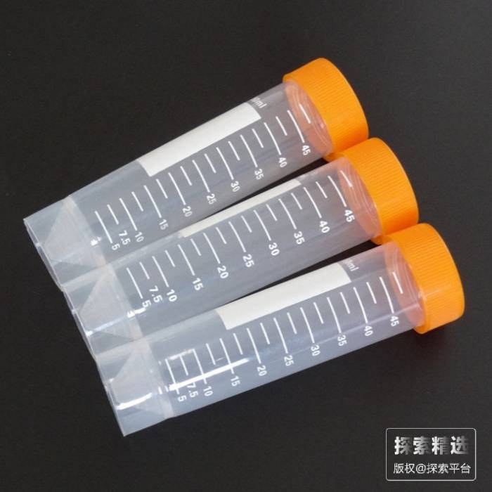 50ml螺口可立离心管（带印刷刻度）
