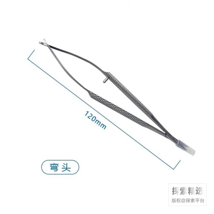 显微剪 弯头 12cm