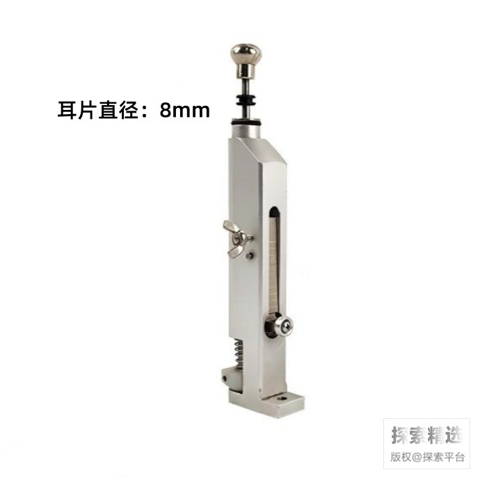 手动耳肿打耳器 8mm - 玖梧精选