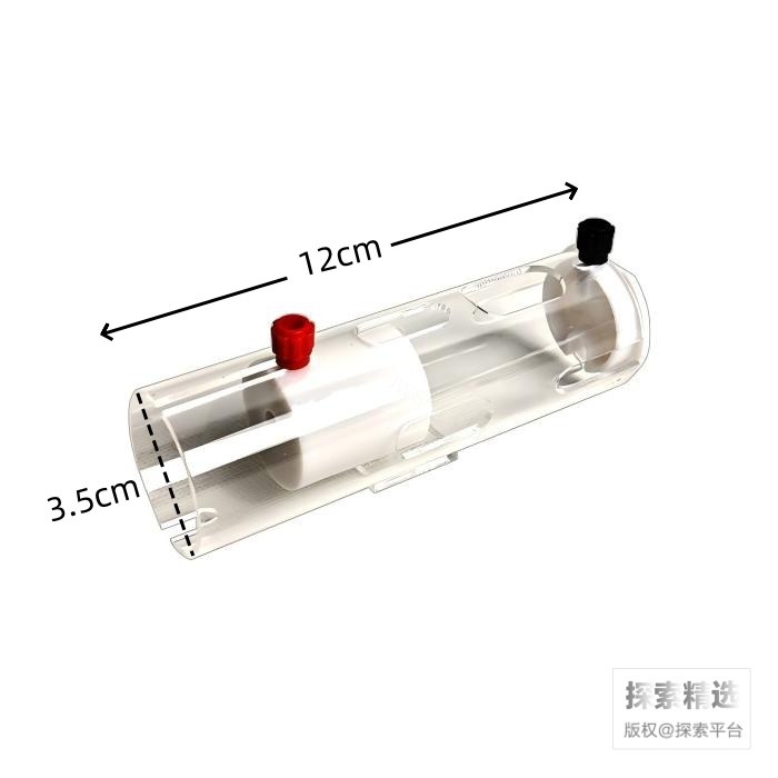 小鼠固定器 圆筒后肢式 筒长&times;内径：12cm&times;3.5cm 适用35-50g鼠