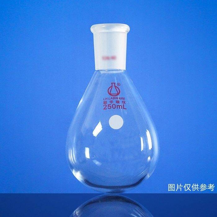 茄形烧瓶 50ml 24/29 - 联华