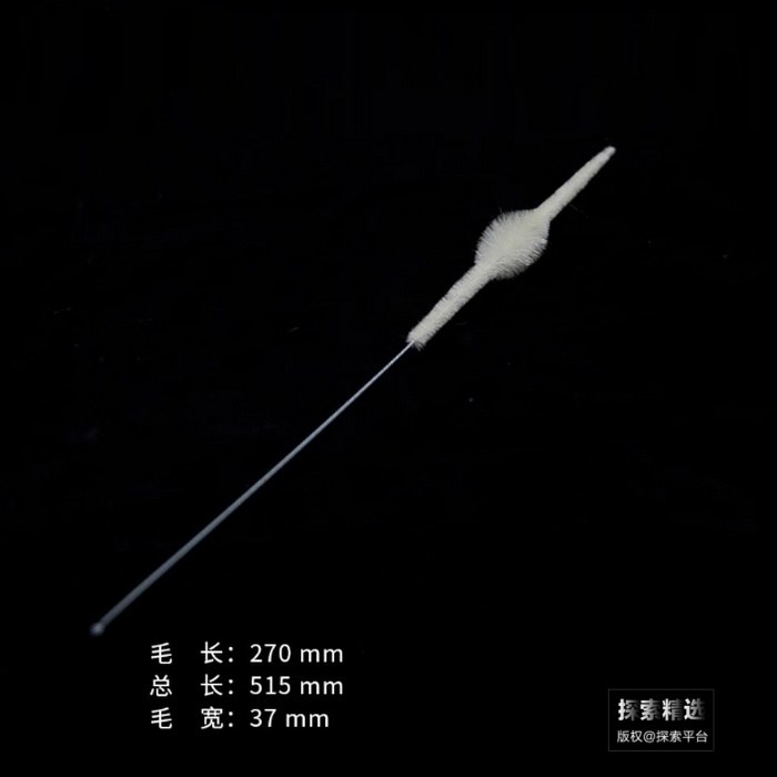 胖肚吸管刷 25ml