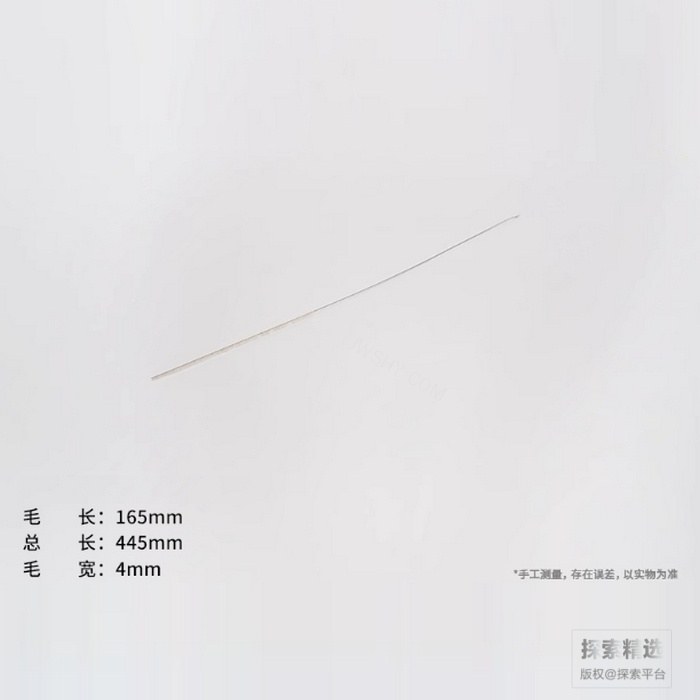 吸管刷 移液管刷 1ml