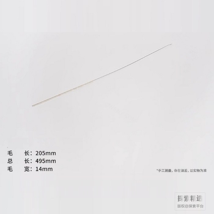 吸管刷 移液管刷 15ml