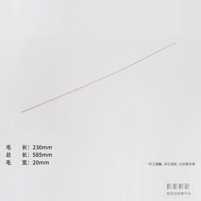 吸管刷 移液管刷 50ml