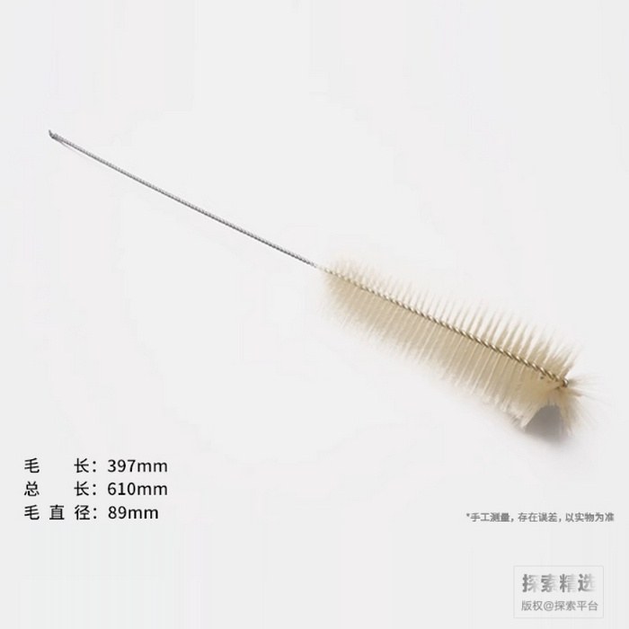 量筒刷 2000ml
