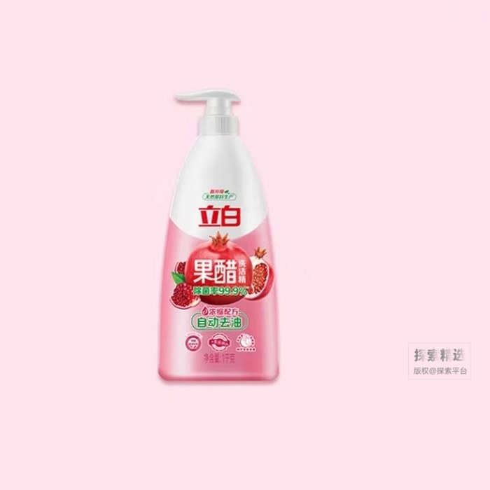立白 果醋洗洁精 500g