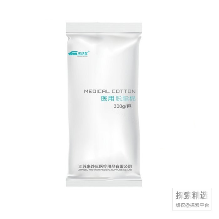 脱脂棉 甲级棉卷 300g - 玖梧精选