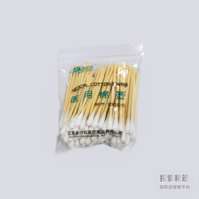 单头棉签 8cm
