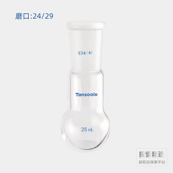 长颈圆底烧瓶 磨口:24/29 25mL - ACESUN艾斯琳/玖梧精选