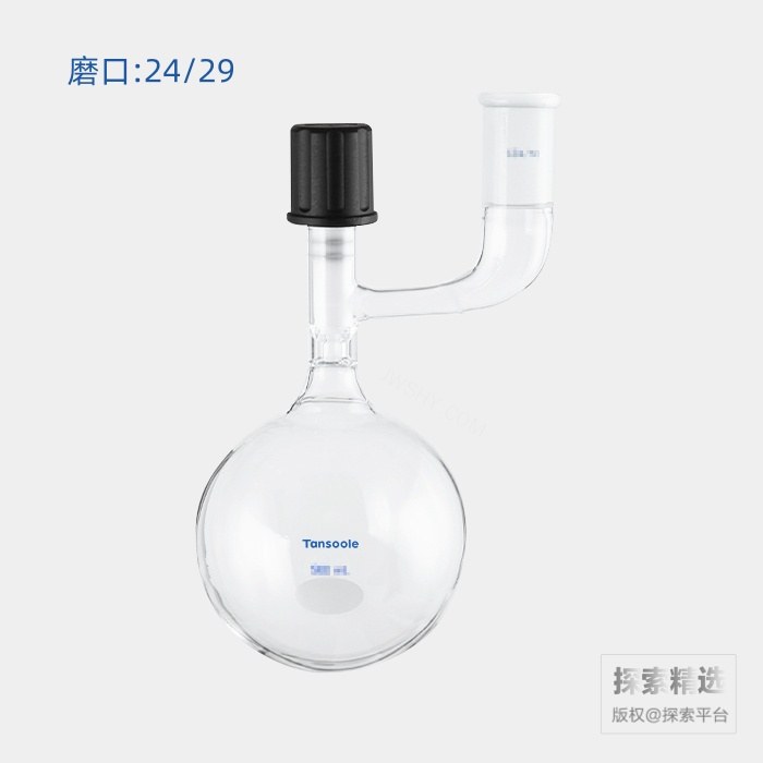 溶剂存储球瓶 磨口:24/29 高真空阀:0-4mm 100mL - ACESUN艾斯琳/玖梧精选