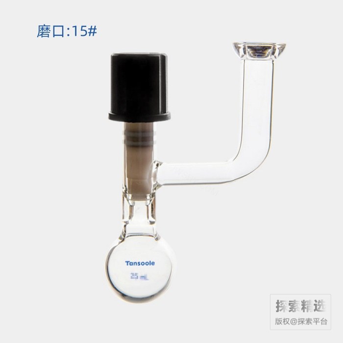 气体或液体存储球瓶 15# O型珐琅盘 4mm高真空阀 50mL - ACESUN艾斯琳/玖梧精选