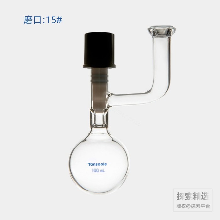 气体或液体存储球瓶 15# O型珐琅盘 4mm高真空阀 250mL - ACESUN艾斯琳/玖梧精选