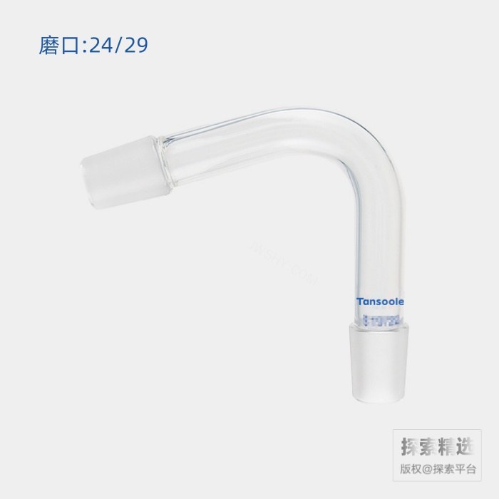 75&deg;弯头 磨口:24/29 - ACESUN艾斯琳/玖梧精选