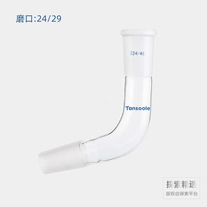 105&deg;弯头 磨口:24/29 - ACESUN艾斯琳/玖梧精选