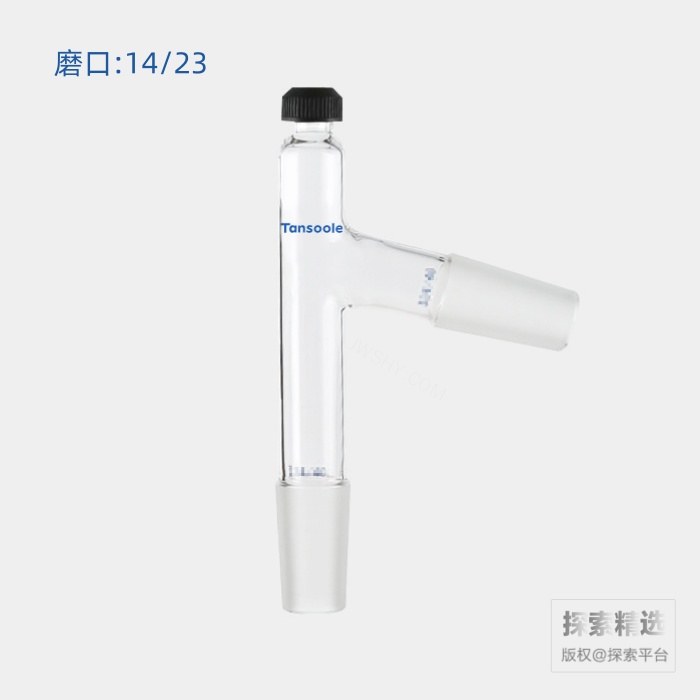 75°蒸馏头 具孔温度计螺纹盖 磨口:14/23 高×宽:110×55mm - ACESUN艾斯琳/玖梧精选