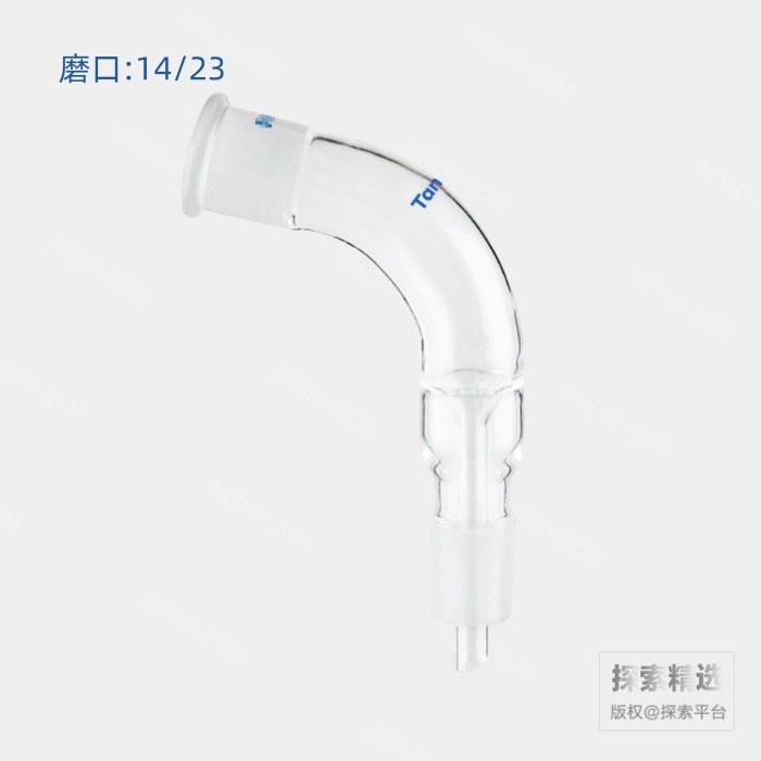 105&deg;蒸馏头 磨口:14/23 - ACESUN艾斯琳/玖梧精选