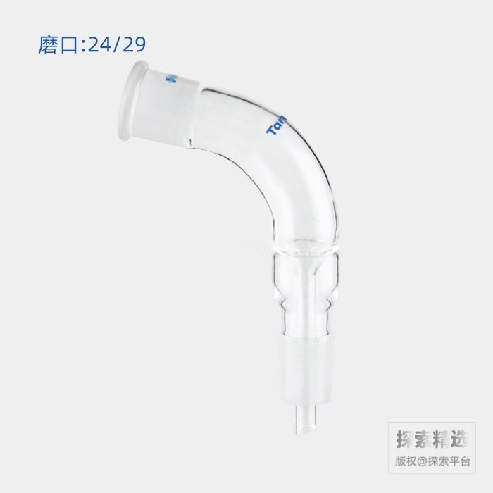 105&deg;蒸馏头 磨口:24/29 - ACESUN艾斯琳/玖梧精选
