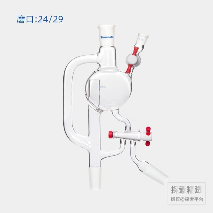 溶剂蒸馏头 500mL 24/29 - ACESUN艾斯琳/玖梧精选