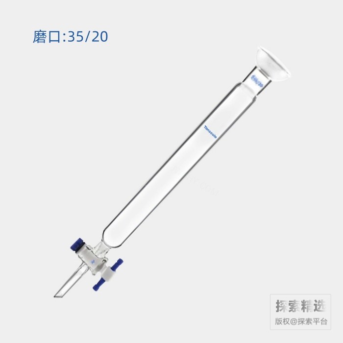 球磨口闪式层析柱 磨口:35/20 外径:26mm 有效长度:457mm 四氟节门孔径:2mm - ACESUN艾斯琳/玖梧精选