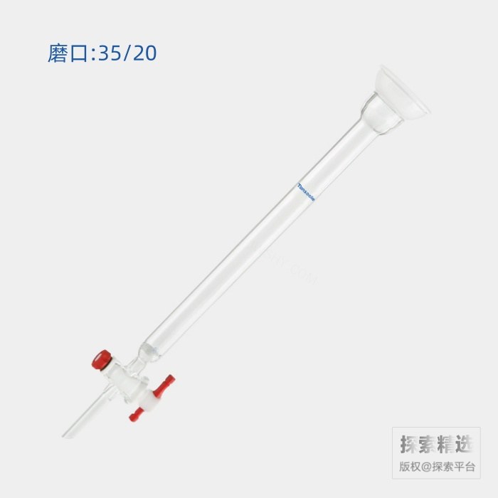 球磨口具砂板闪式层析柱 磨口:35/20 G2砂板 外径:46mm 有效长度:305mm 四氟节门孔径:2mm - ACESUN艾斯琳/玖梧精选