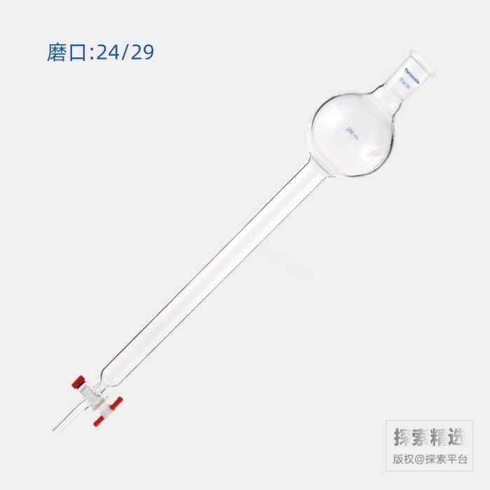 具存储球闪式层析柱 磨口:24/29 250mL 外径:26mm 有效长度:203mm 四氟节门孔径:2mm - ACESUN艾斯琳/玖梧精选