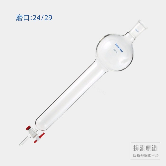 具存储球闪式层析柱 磨口:24/29 500mL 外径:46mm 有效长度:254mm 四氟节门孔径:2mm - ACESUN艾斯琳/玖梧精选