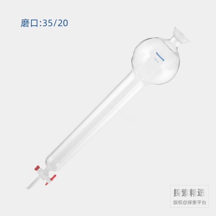 球碗口具存储球层析柱 磨口:35/20 1000mL 外径:80mm 有效长度:457mm - ACESUN艾斯琳/玖梧精选