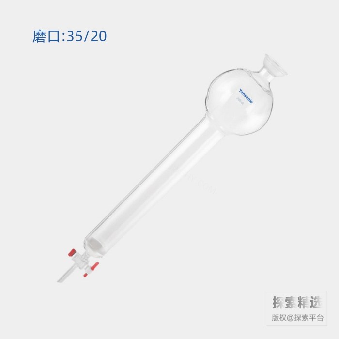 球碗口具存储球层析柱 磨口:35/20 G2砂板 1000mL 外径:60mm 有效长度:305mm - ACESUN艾斯琳/玖梧精选