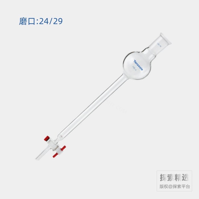 具砂板存储球闪式层析柱 磨口:24/29 100mL G2砂板 外径:17mm 有效长度:203mm 四氟节门孔径:2mm - ACESUN艾斯琳/玖梧精选