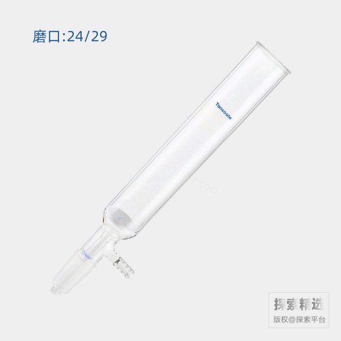 具小咀砂板减压层析柱 磨口:24/29 G3砂板 外径:40mm 长度:300mm - ACESUN艾斯琳/玖梧精选