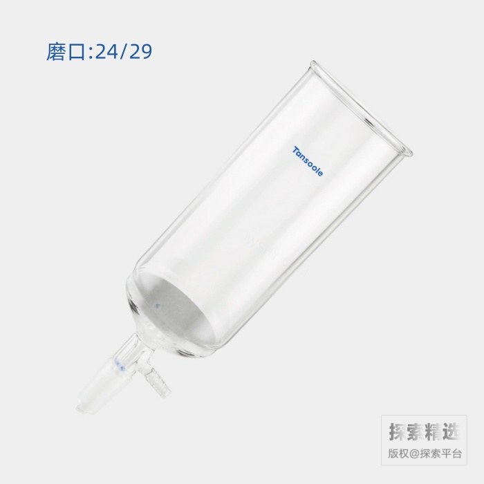 具小咀砂板减压层析柱 磨口:24/29 G3砂板 外径:90mm 长度:300mm - ACESUN艾斯琳/玖梧精选
