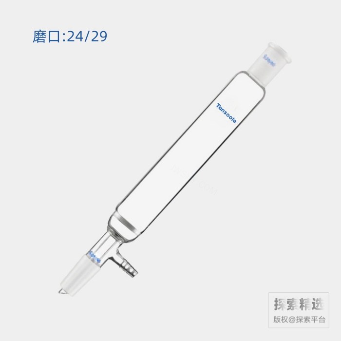 具小咀砂板减压层析柱 上下磨口:24/29 G3砂板 外径:40mm 长度:300mm - ACESUN艾斯琳/玖梧精选