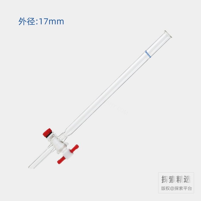 具四氟节门层析柱 外径:17mm 有效长度:203mm 节门孔径:2mm - ACESUN艾斯琳/玖梧精选