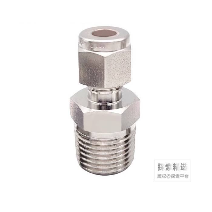 不锈钢卡套接头&nbsp;3mm&nbsp;&nbsp;NPT1/4