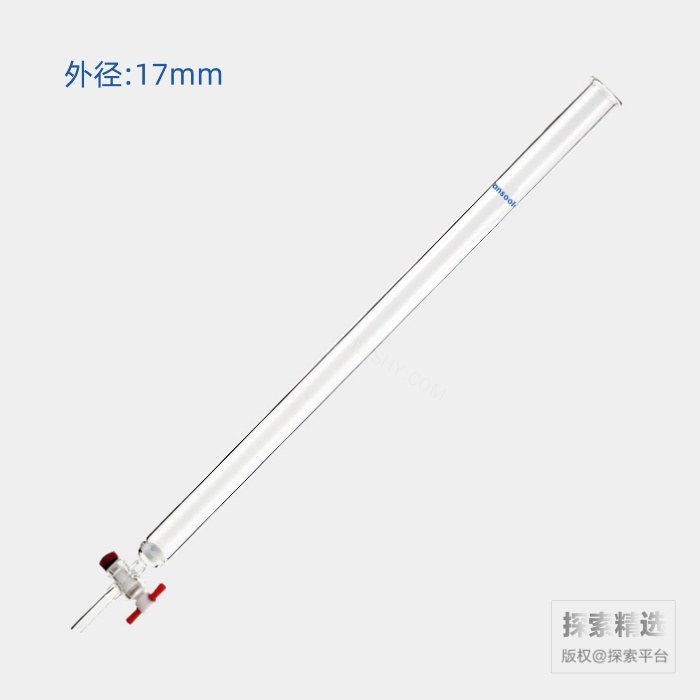 具砂板四氟节门层析柱 G2砂板 外径:17mm 有效长度:457mm 节门孔径:2mm - ACESUN艾斯琳/玖梧精选