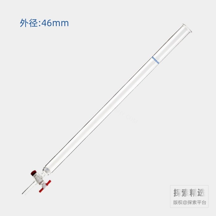 具砂板四氟节门层析柱 G2砂板 外径:46mm 有效长度:457mm 节门孔径:2mm - ACESUN艾斯琳/玖梧精选