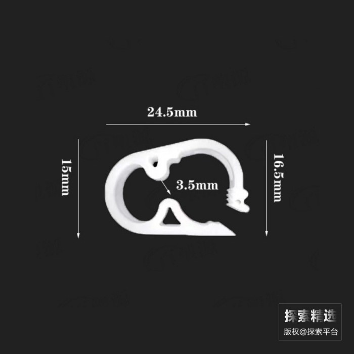 罗伯特夹(软管夹) POM材质 适用管外径3-6mm 四道卡槽 白色
